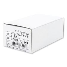 Tombow Mechanical Wax-Based Marking Pencil Refills, 4.4 mm, Yellow, 10/Box