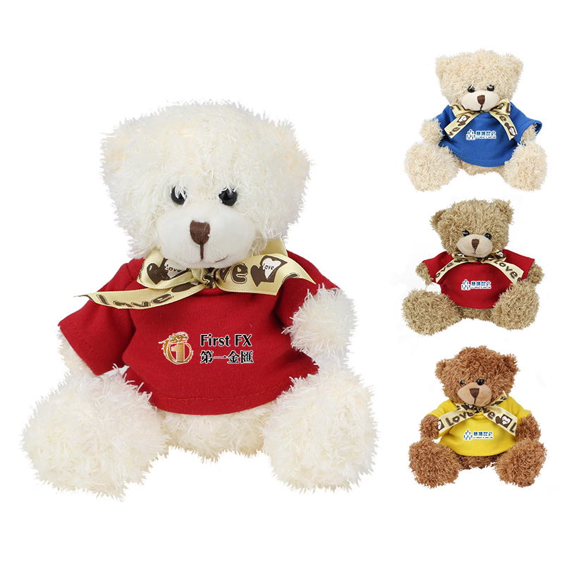 20cm Teddy Bear Plush Toy With T-Shirt Ribbon And Strap500 