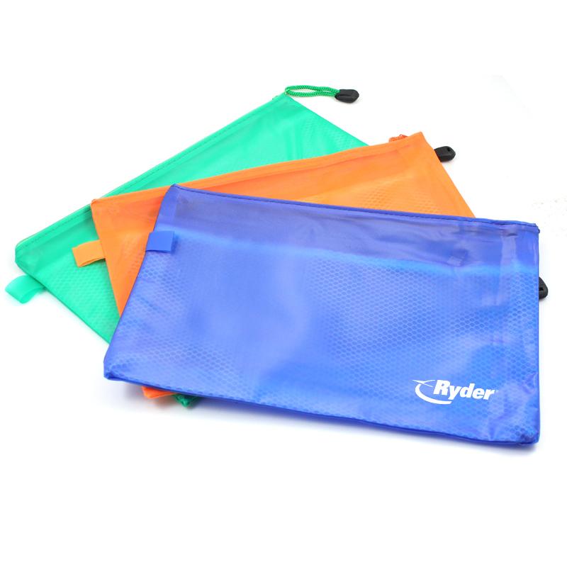 B5 Matte Waterproof Document Pouch3000 