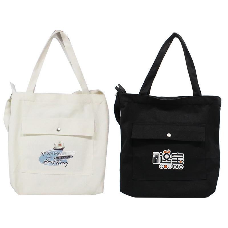 Canvas Tote Bag With Shoulder Strap And Carrying Straps500 