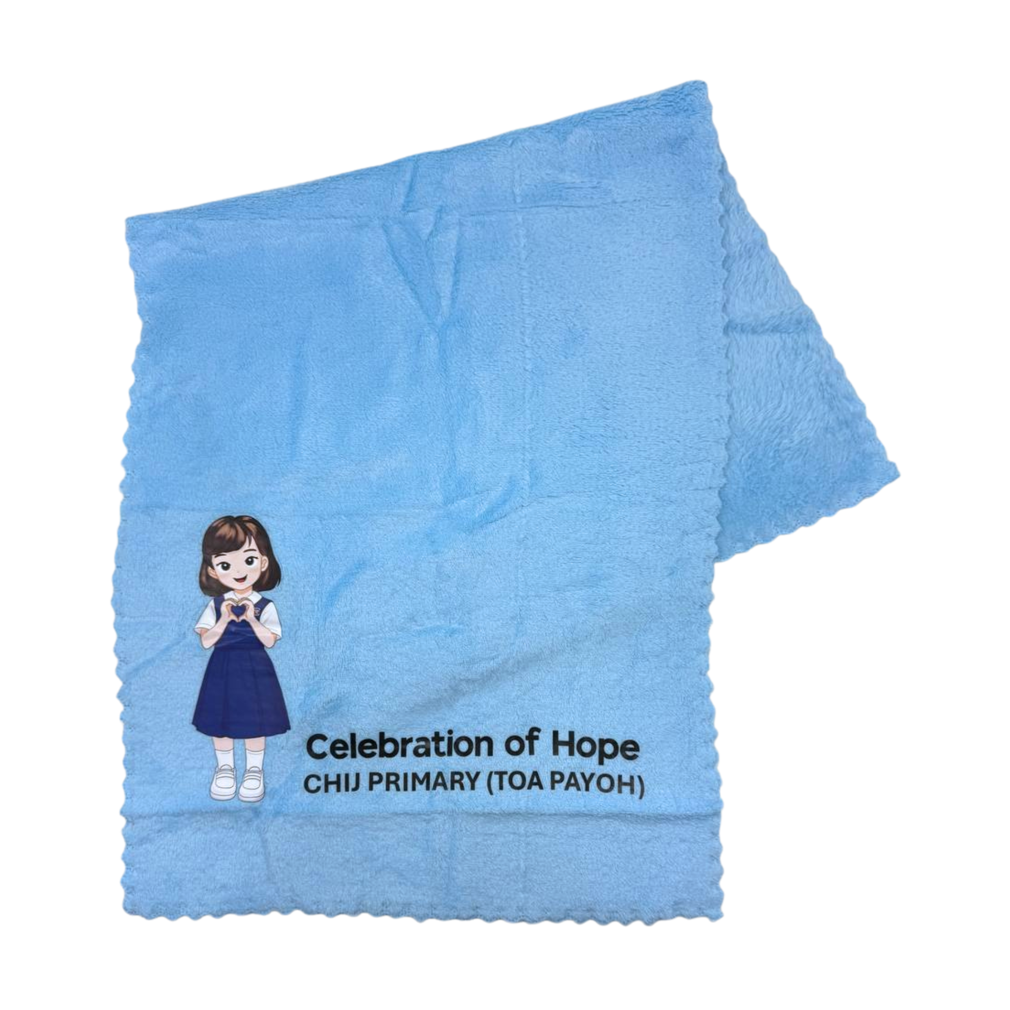 Customised Micro-fibre Towel (Preorder)