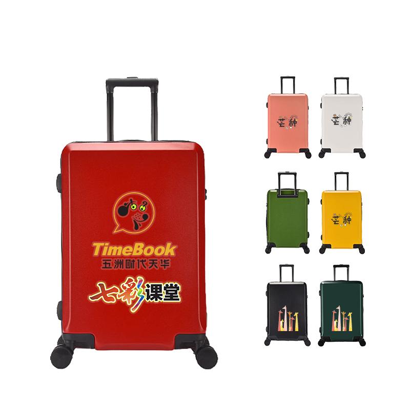 Flat Zipper Trolley Case50 