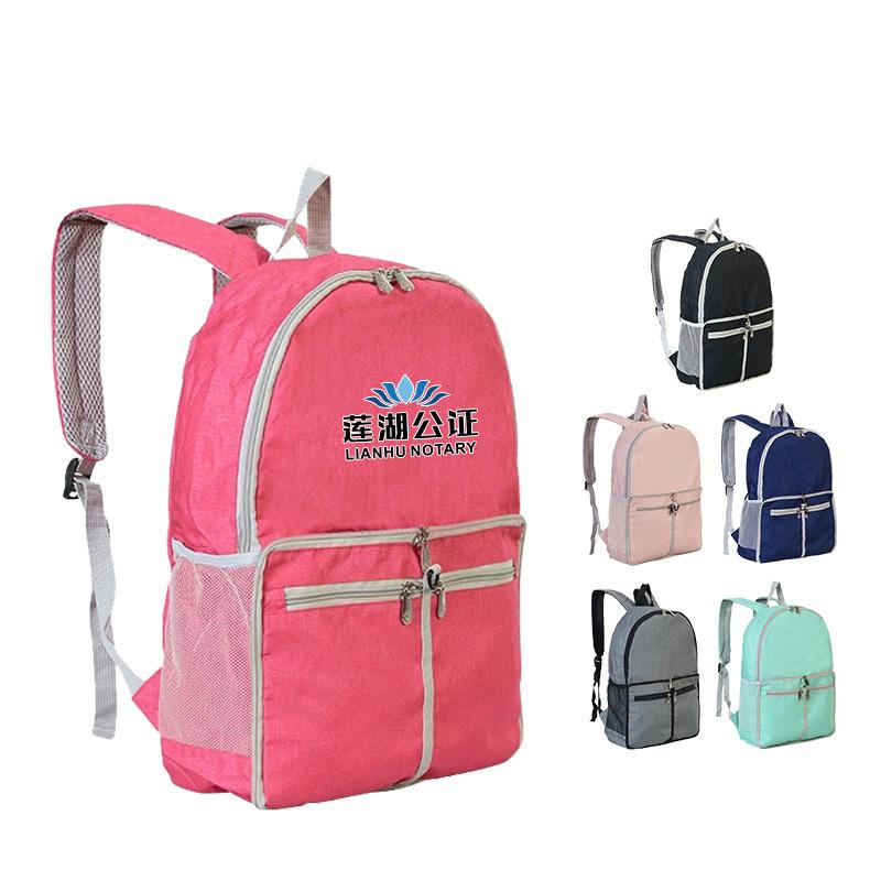 Foldable Backpack500 