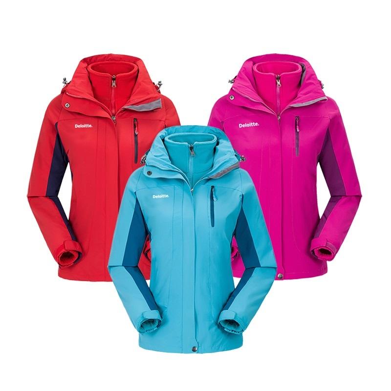 Jacket With Removable Fleece Lining300 