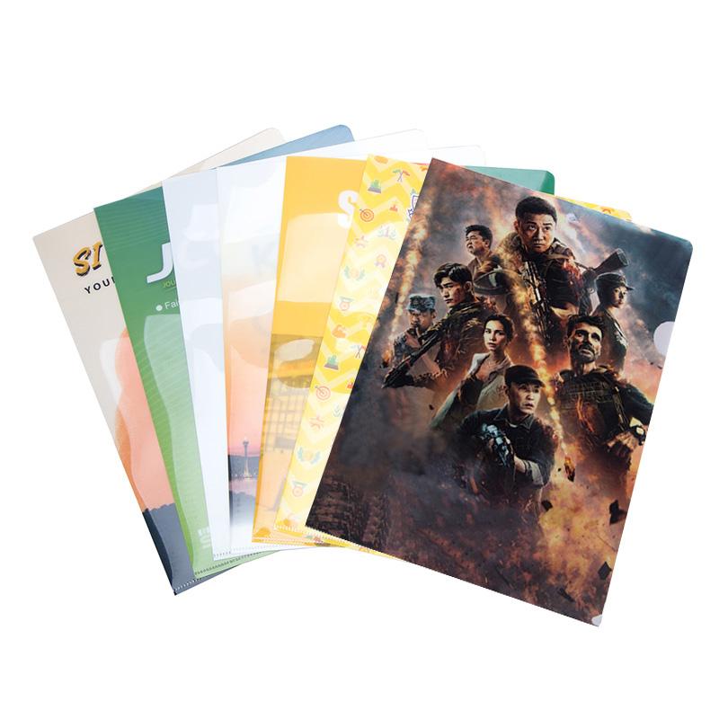 L-Shaped Document Folder3000 