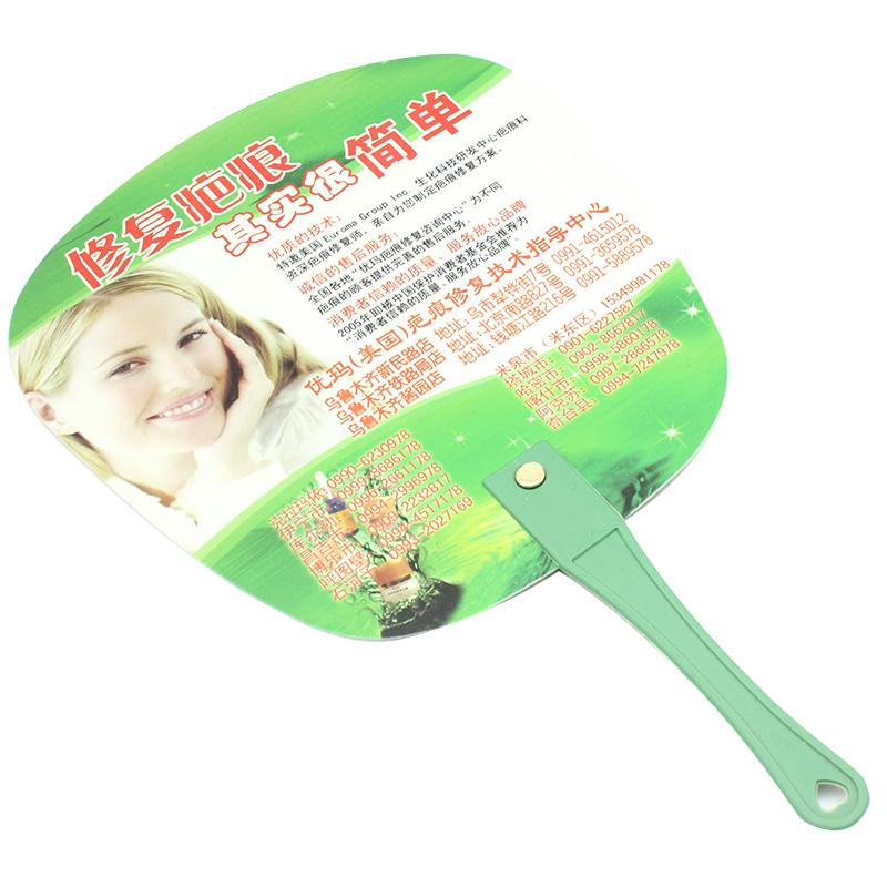 Large Rivet Handle Plastic Fan10000 