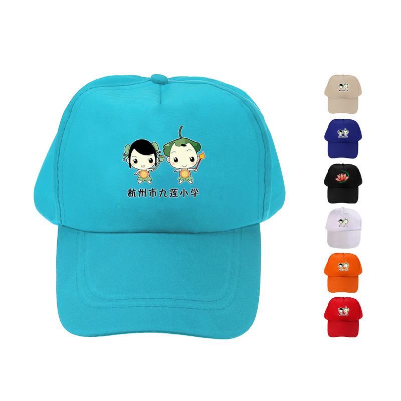 Polyester Coloured Cap2000 