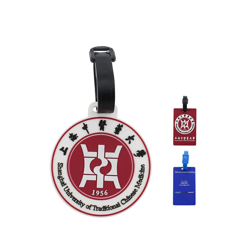 PVC Soft Rubber Luggage Tags1000 