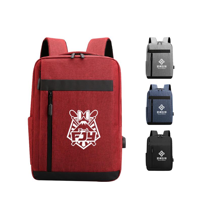 Rectangular Business Travel Backpack500 