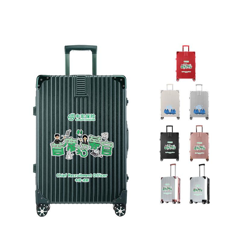 Retro Trolley Case50 