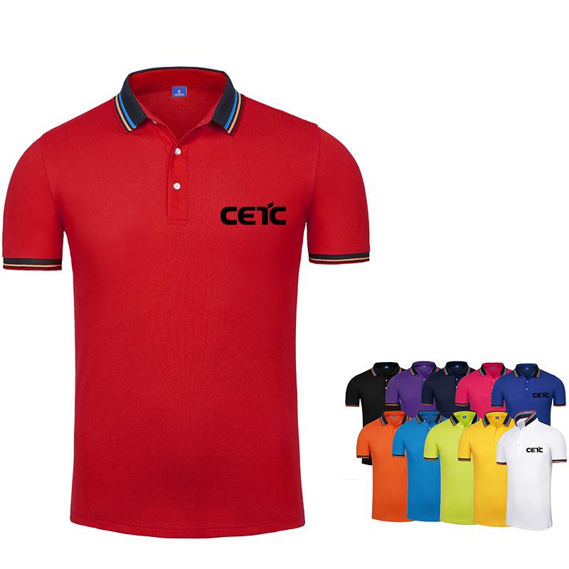 Short-Sleeved Polo Shirt With Colourful Striped Collar1000 