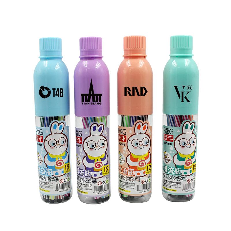 Watercolour Marker Set In Bottle (12)2000 