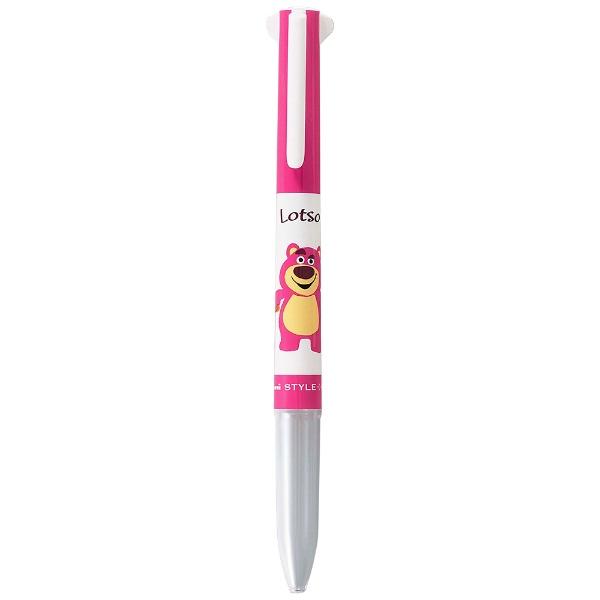 Uni Style Fit Barrel 3 Slot Lotso