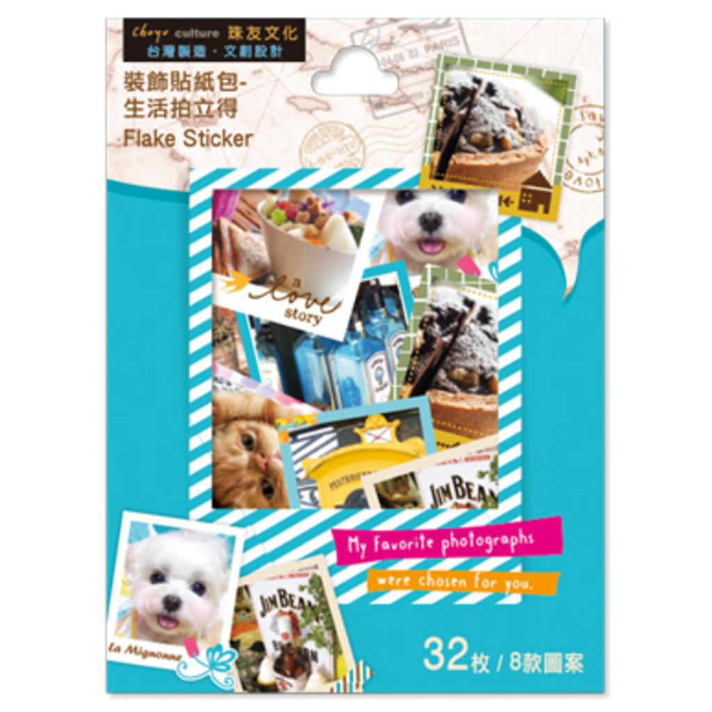 Chuyu Culture Decorative Sticker Pack Daily Life Polaroid