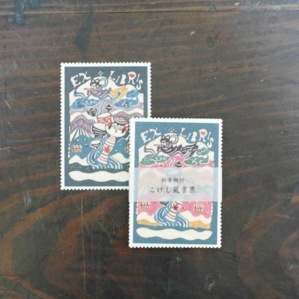 Classiky Mihoko Seki 20 Kokeshi Bookplates A