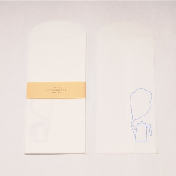 Classiky Noraya's Tea Party Envelope - Blue