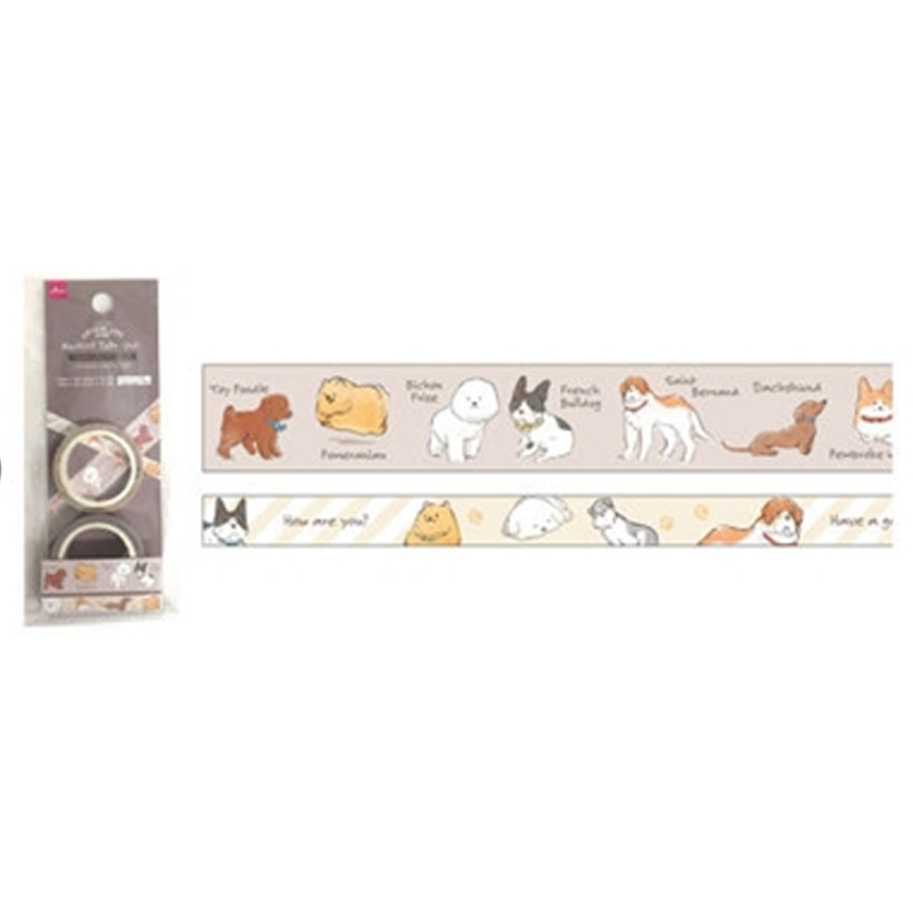 Dog And Cat Masking Tape
