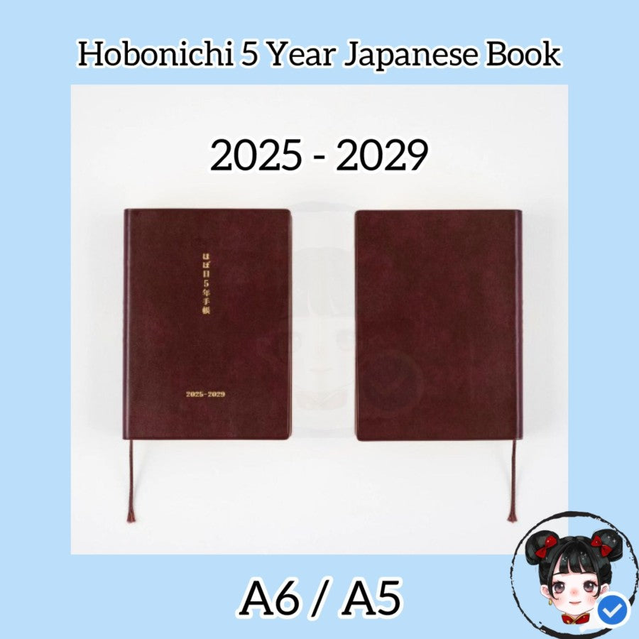 Hobonichi 5-Year Techo Japanese Book (2025-2029)A6