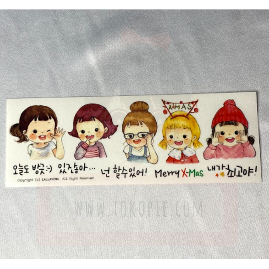 Lallayena Decoration Sticker - Merry Xmas