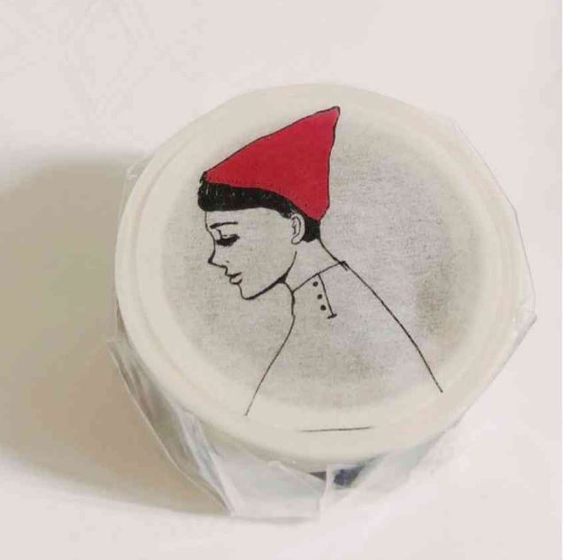 Masking Tape La Dolce Vita Reading Room