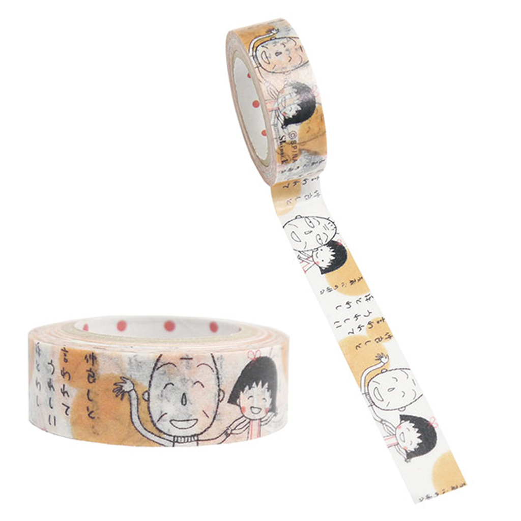 Masking Tape Shinzi Katoh Chibi Maruko-chan Haiku Of Yuzoshin Orange