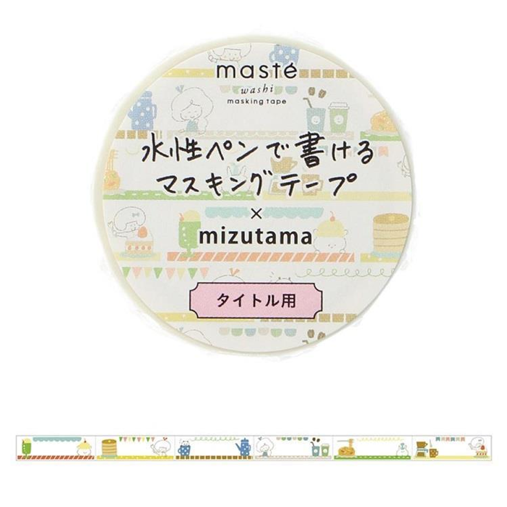 Maste X Mizutama Writable Masking Tape Cafe