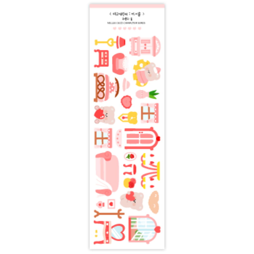 Melle Factory Seal Sticker - Lovely Room