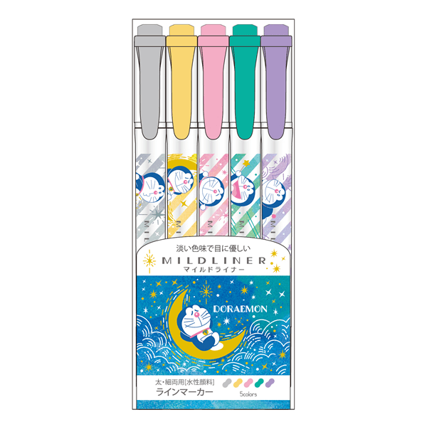 Mildliner Doraemon Moonlight Stars Set 5 Color