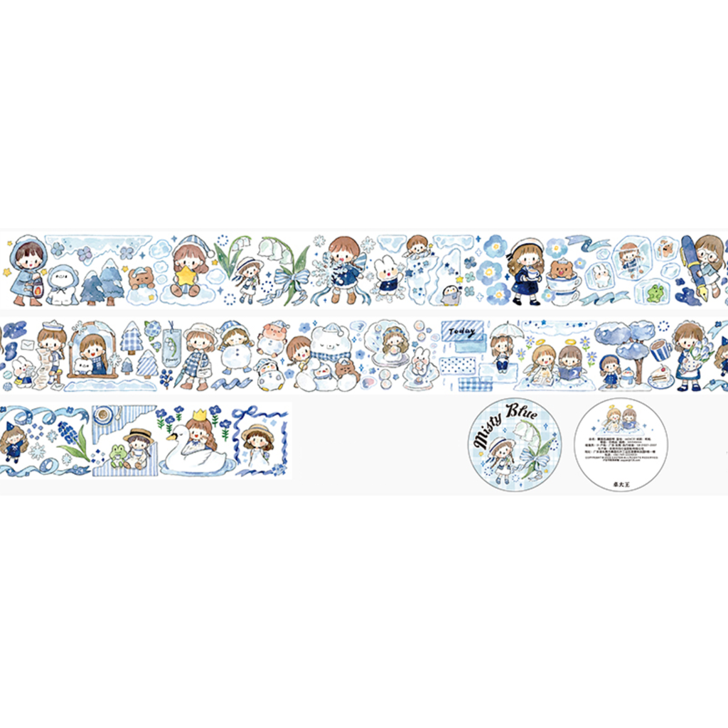 Molinta Color Tone Masking TapeBrown