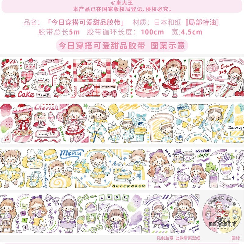Molinta Washi Masking Tape RollCute Dessert