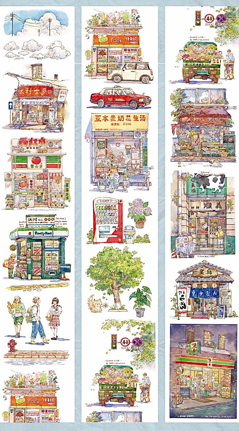 Moodtape Street View 113cm Pet Sampler