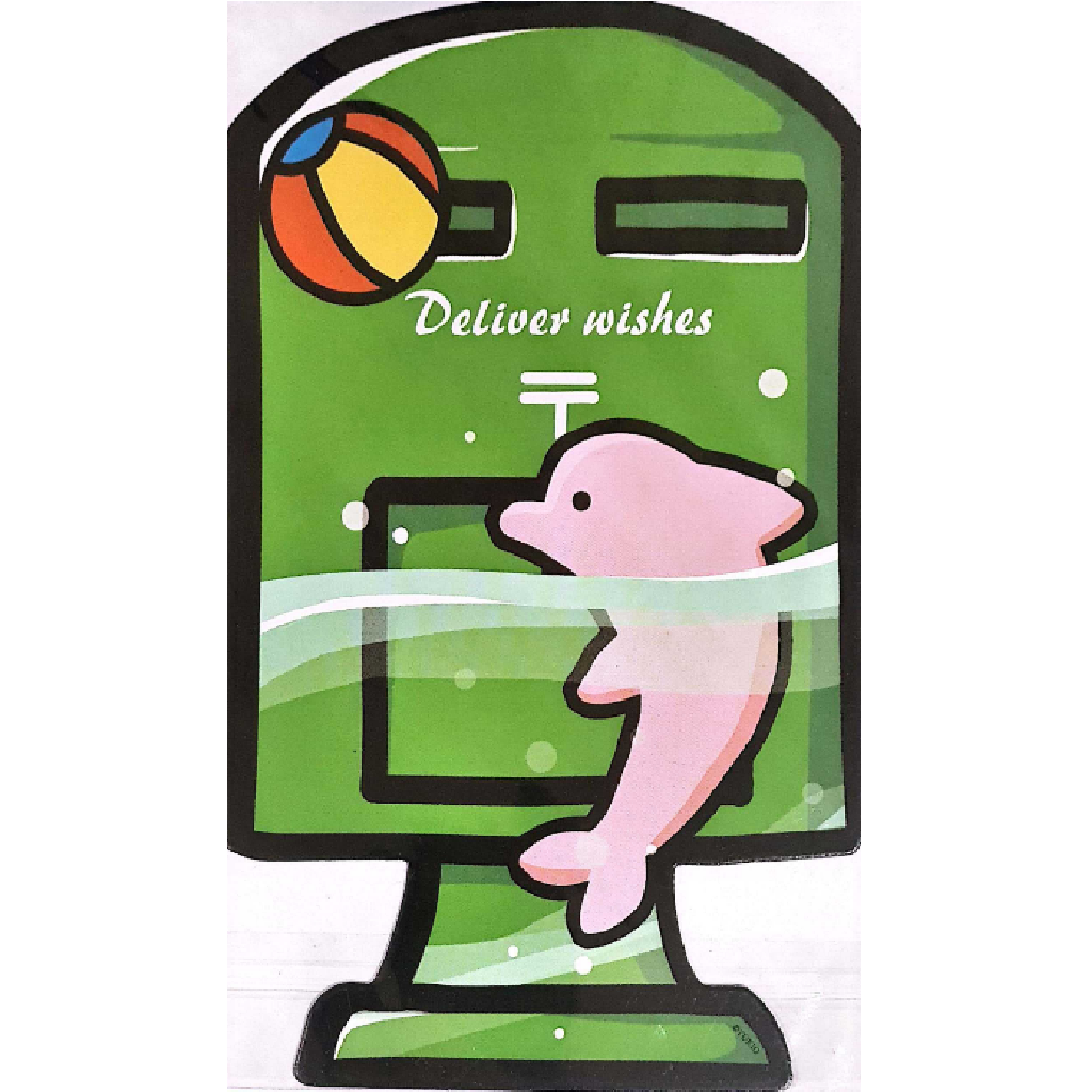 Mr.Post Dolphin - Postcard