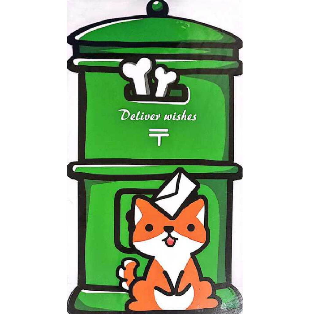 Mr.Post Message - Postcard