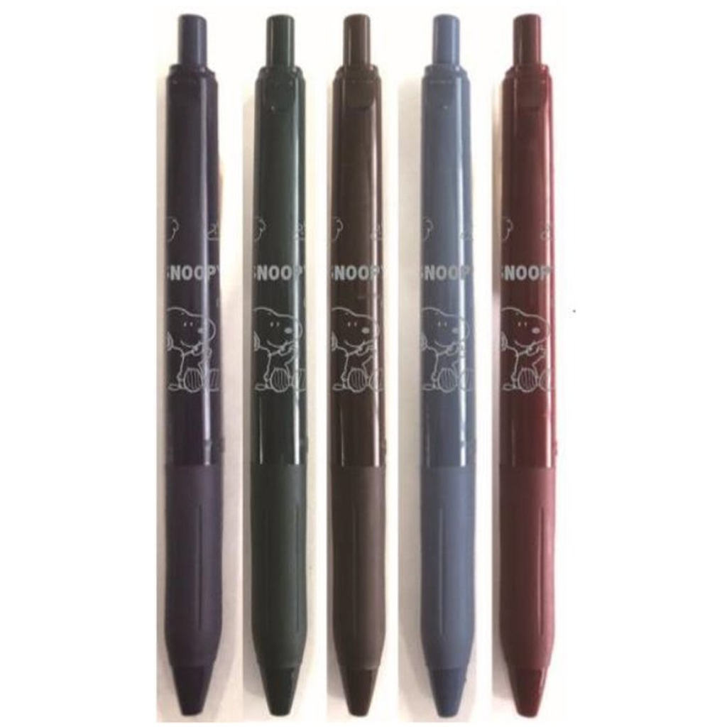 Peanuts Snoopy Sarasa Vintage Color 5 Color Set Limited Edition