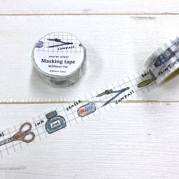 Papier Platz Masking Tape Stationery