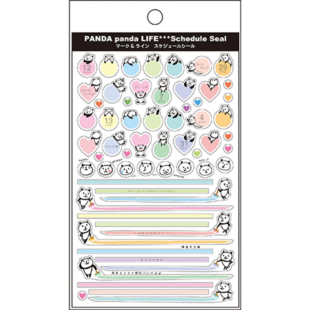 Pine Book Schedule Sticker Panda Mark Line