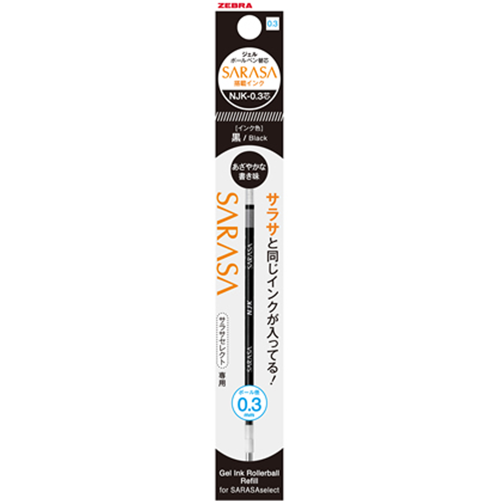 Refill Sarasa Multi NJK 0.3mm for Sarasa SELECTBlack