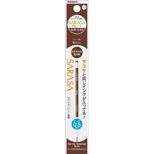 Refill Sarasa Multi Njk 0.5mm For Sarasa SelectBrown