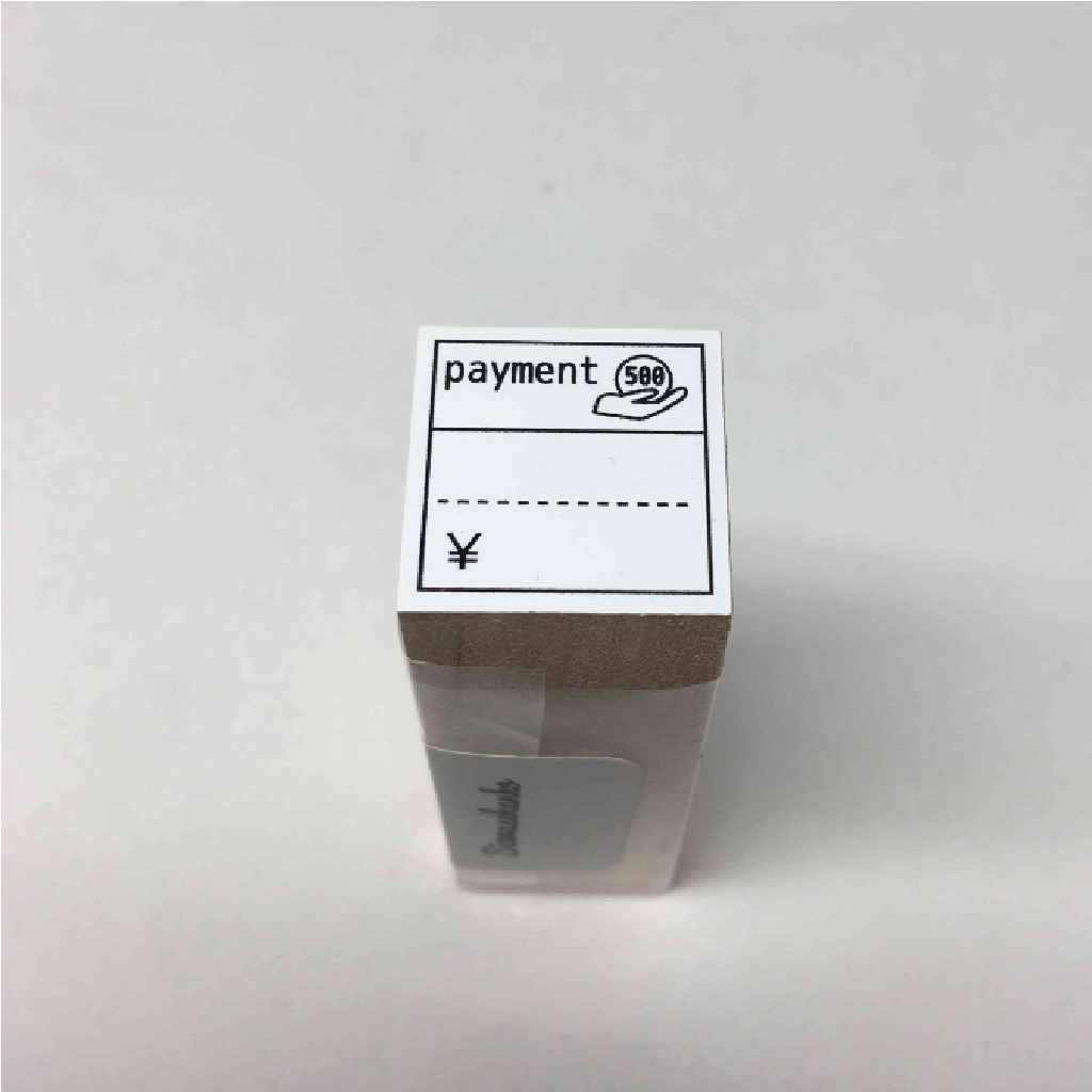 Siawasehanko Rubber Stamp - Payment Small