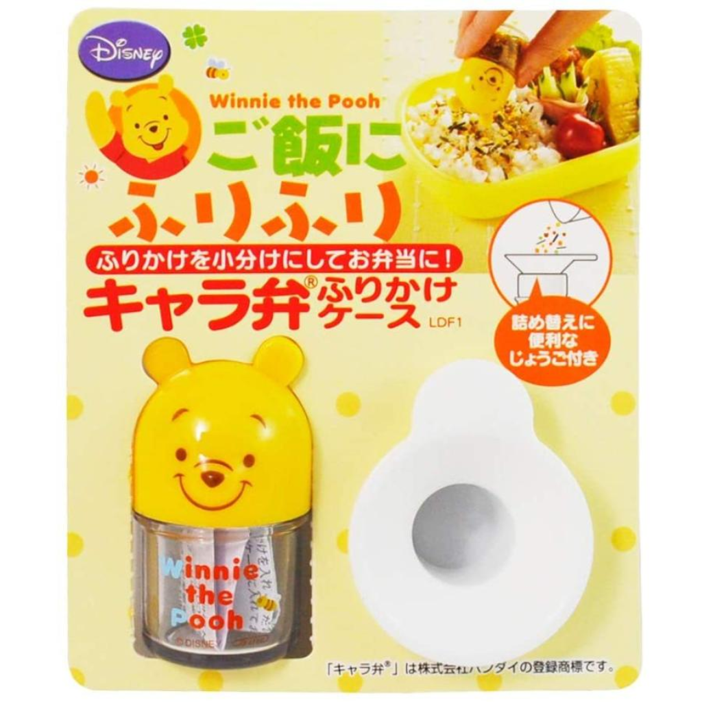 Skater Disney Winnie The Pooh Sprinkle Case