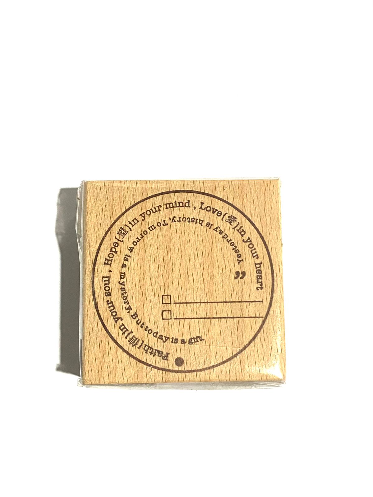 Stamp Simple Design New VariationsMotivations