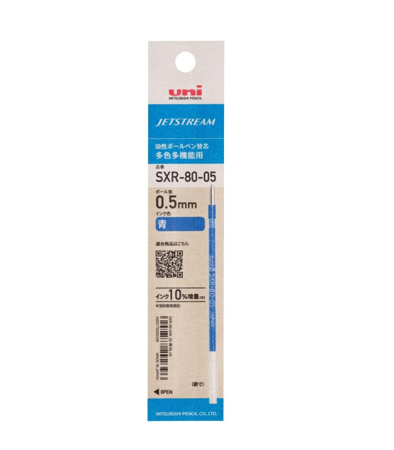 Uni Jetstream SXR-80-05 0.5mm Multi Ball Pen RefillBlue