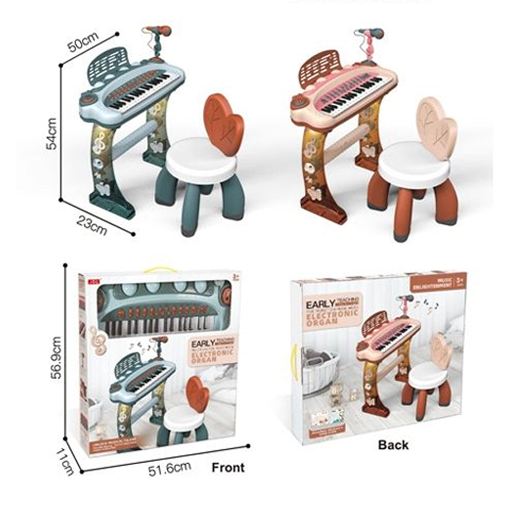 (NET) Electric Piano with Small Chair - Musical Instruments for Early EducationAqua