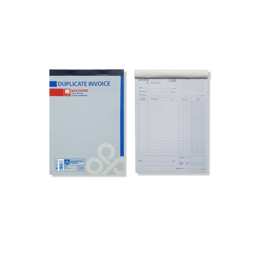 (NET) Opp Invoice Duplicate Book 50 x 2 copies 12 x 17 cm