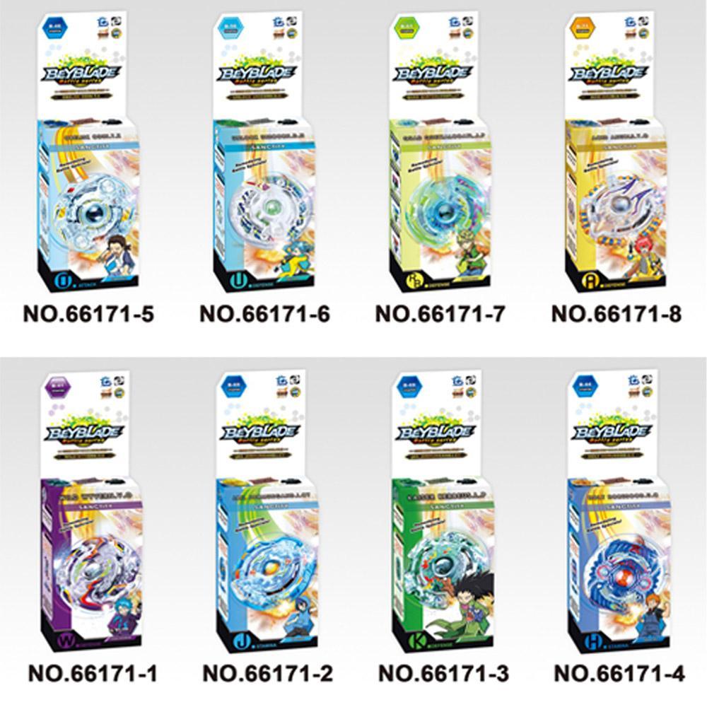 Beyblade