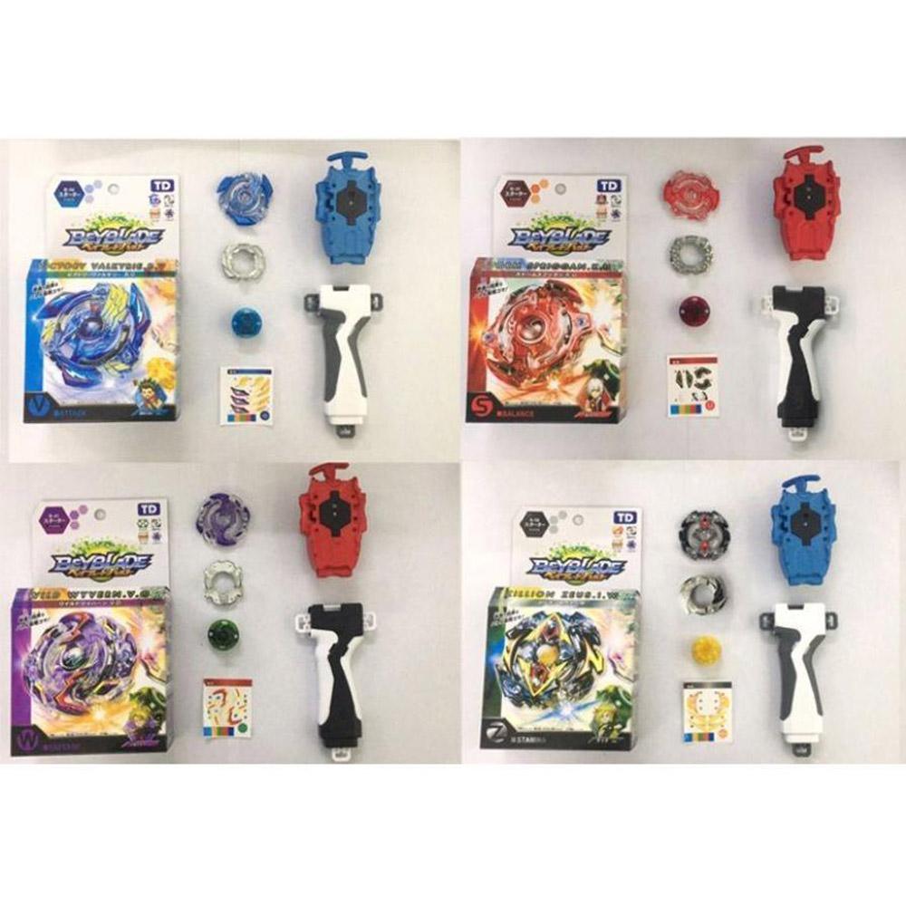 Beyblade Wild WYVERN.V.O