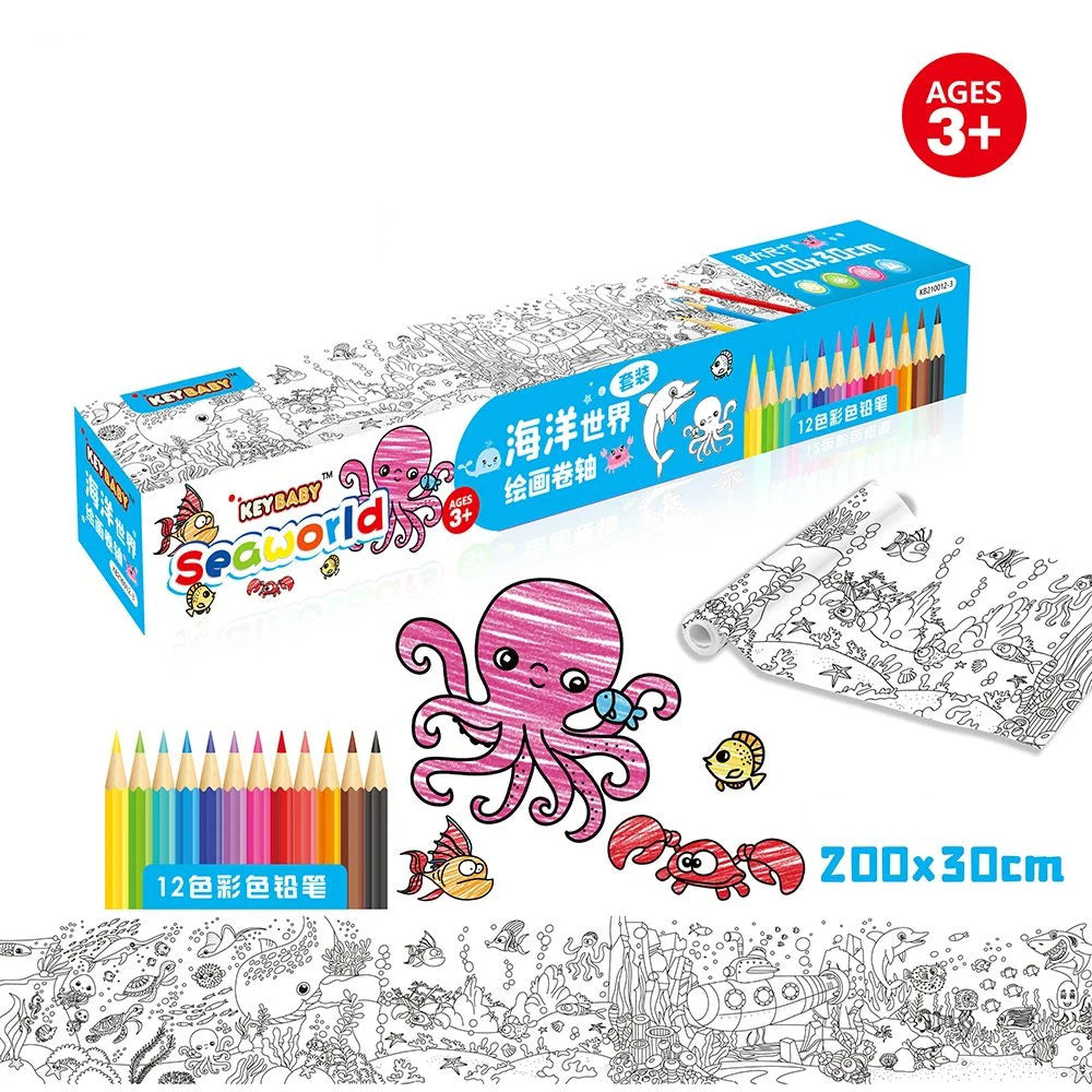 Coloring Scroll Doodle Book for Kids / JXS-006Underwater World