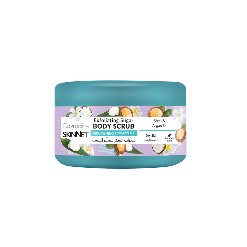 Cosmaline Nourishing Exfoliating Sugar Body Scurb 250ml / B0003941