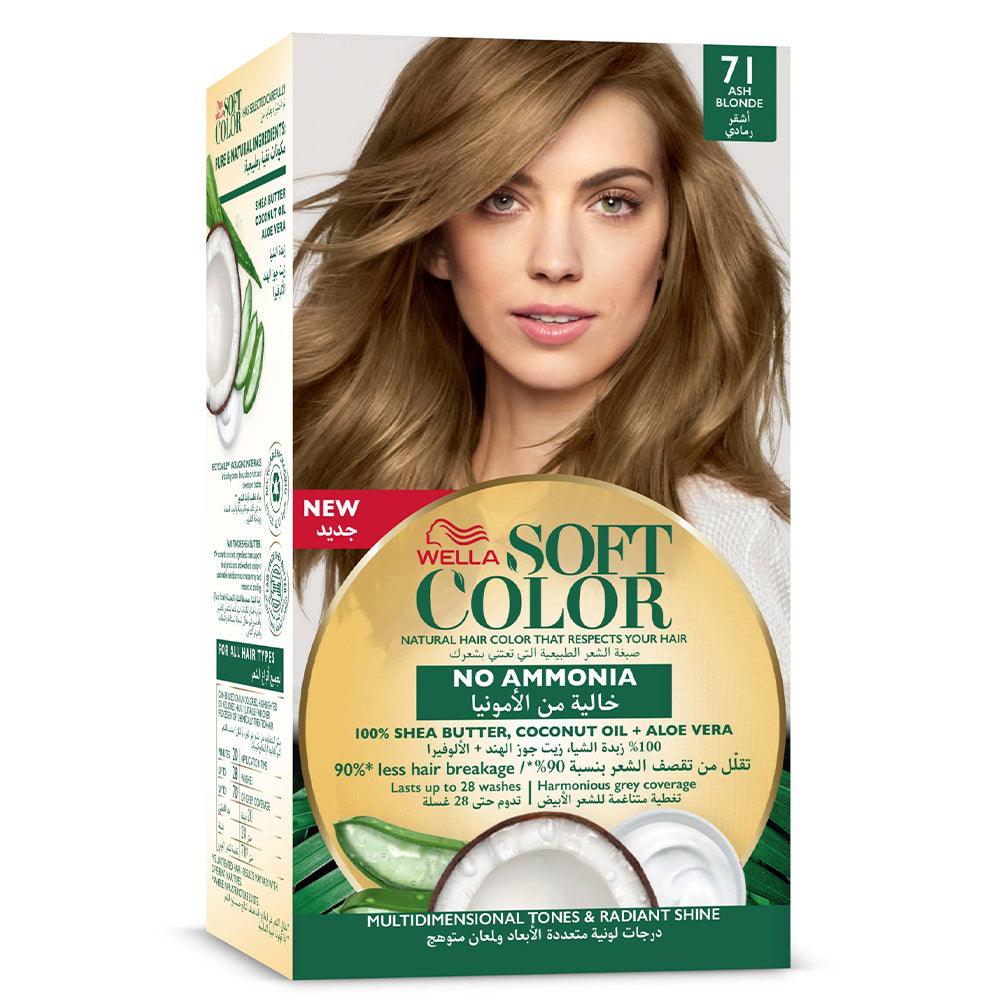 Cosmaline Soft Color Kit 71 Ash Blonde / A0003477
