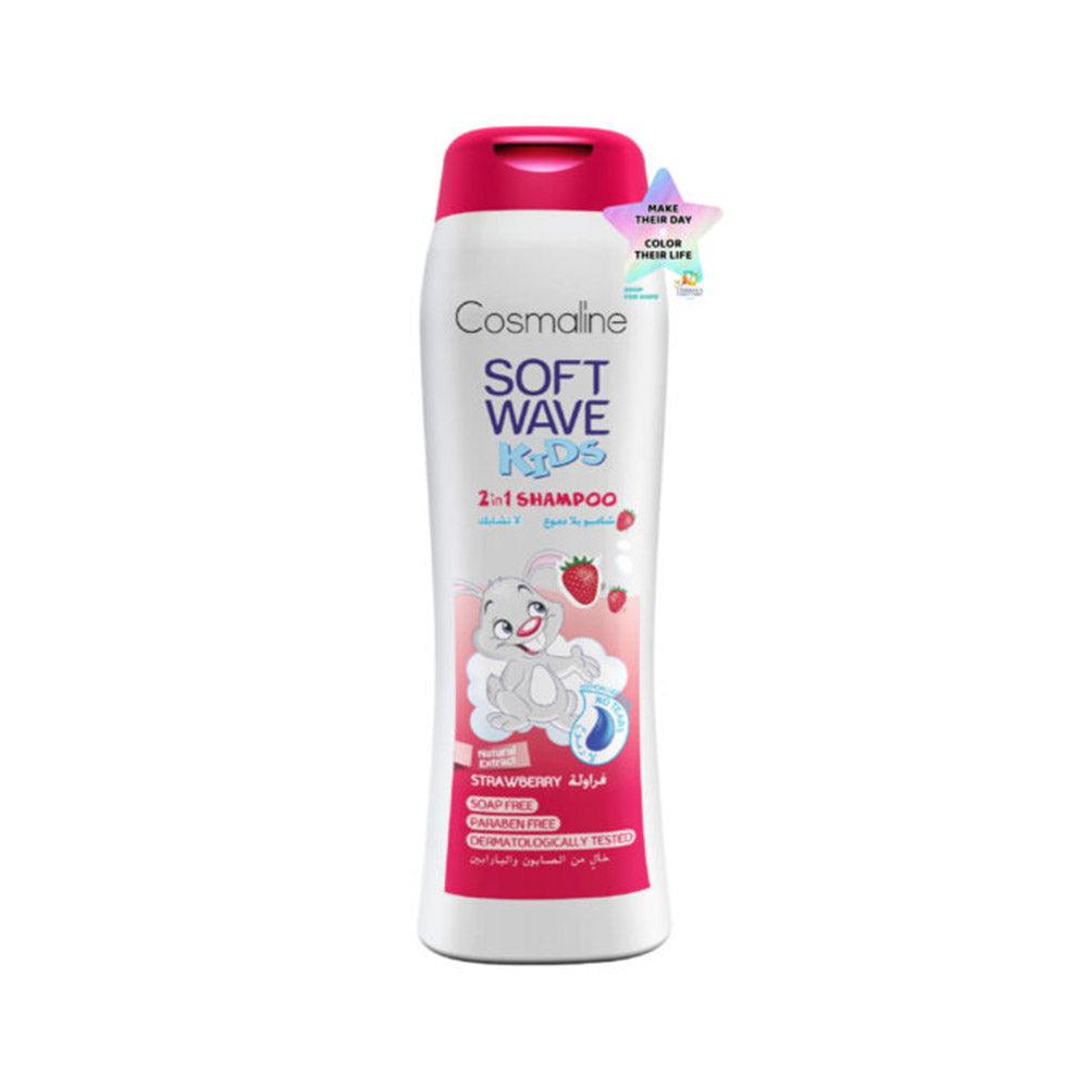 Cosmaline SOFT WAVE KIDS SHAMPOO STRAWBERRY 400ml / B0003467